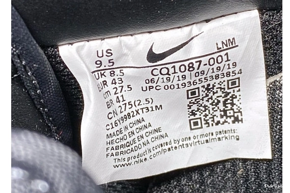 1 CQ1087-001 A Nike Air Low Maniére Ma x Force 1119